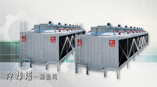 良研荣膺中国著名冷暖设备品牌称号 领航制冷行业