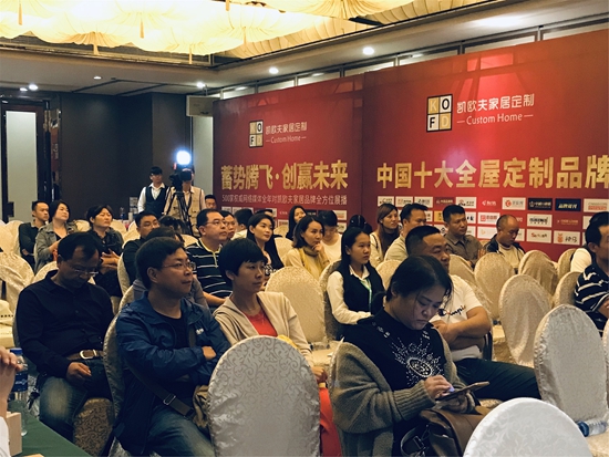 秉持初心 与爱同行 凯欧夫与您在冬天有个约会