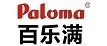 百乐满Paloma