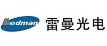 雷曼光电
