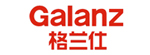 格兰仕Galanz