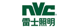 雷士NVC