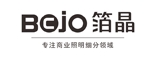 箔晶无主灯