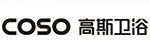 高斯Coso