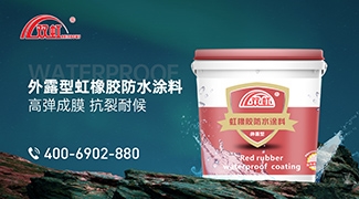 双虹