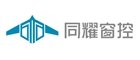 同耀智能智能家居