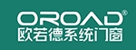 欧若德门窗
