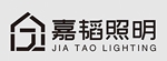 嘉韬照明橱柜灯