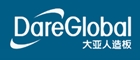 DareGlobal大亚人造板隔断板