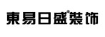 东易日盛装饰材料